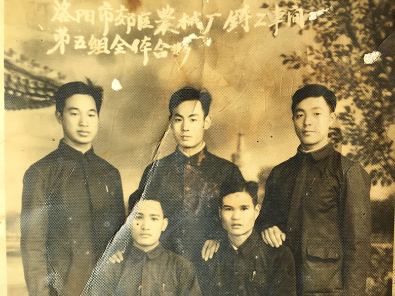 鐵業(yè)社-洛陽大華前生，老照片