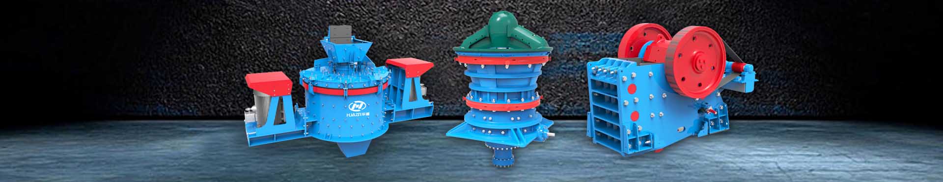 大華重機(jī)成套系統(tǒng)