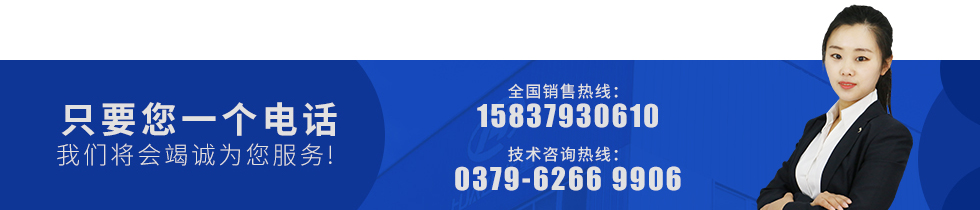 破碎機(jī)