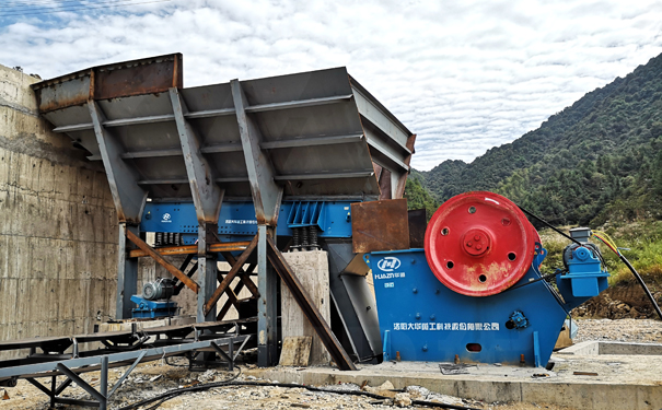給料機(jī) 顎式破碎機(jī)